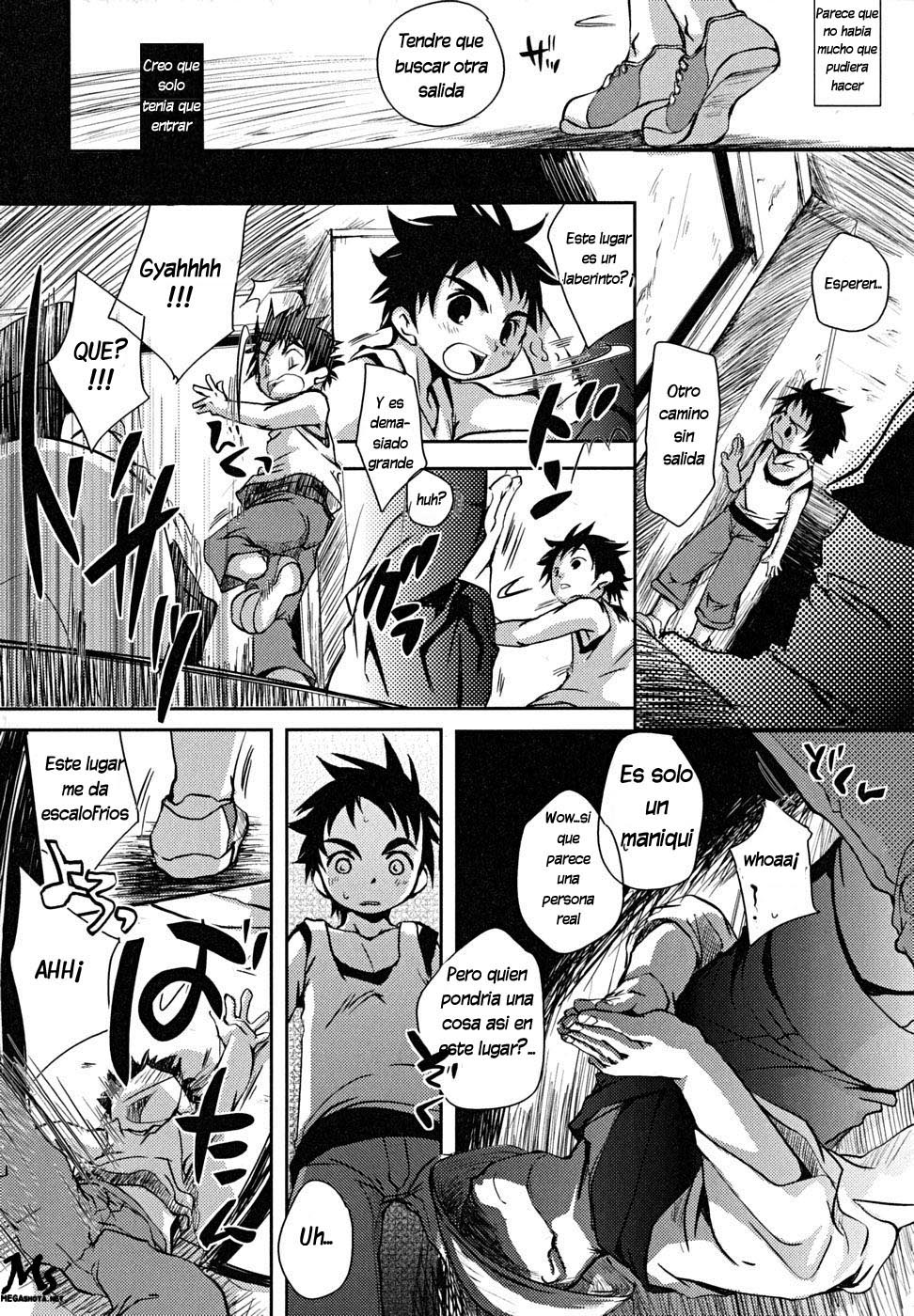 Okada Kou - Curiosity page 2 full
