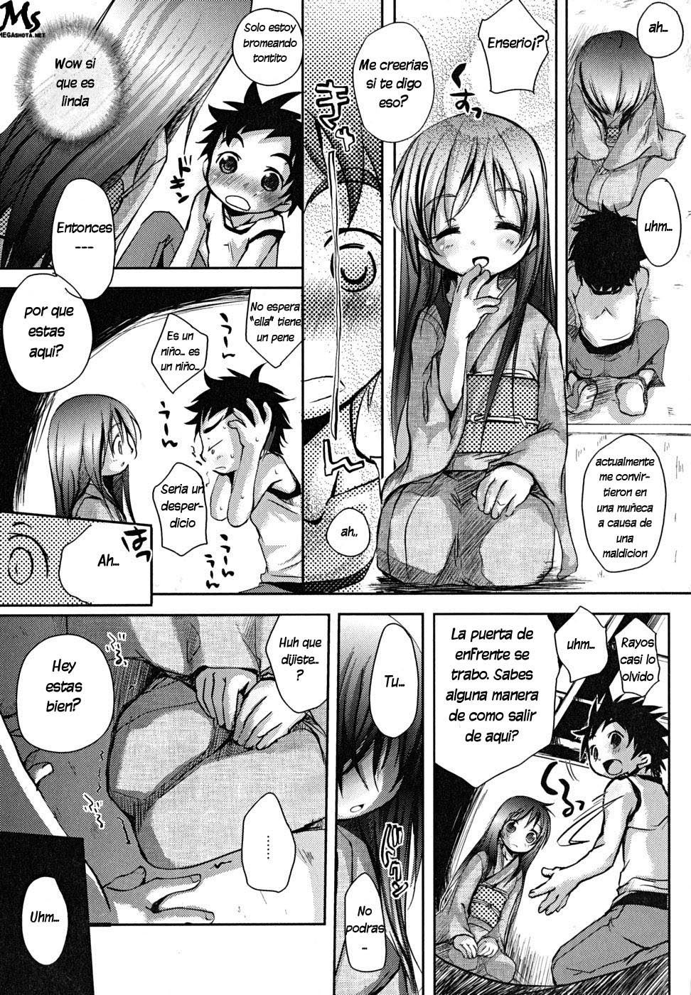 Okada Kou - Curiosity page 5 full