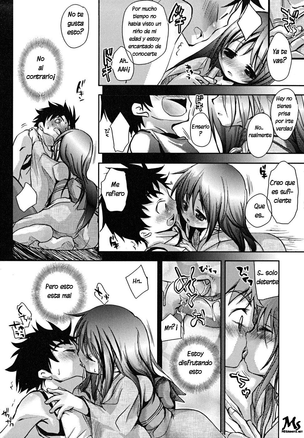 Okada Kou - Curiosity page 6 full