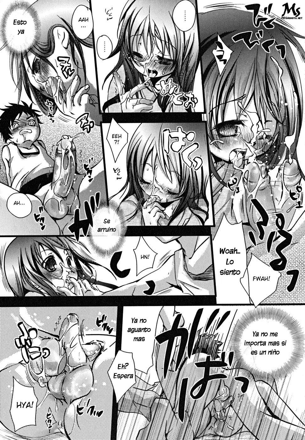 Okada Kou - Curiosity page 9 full