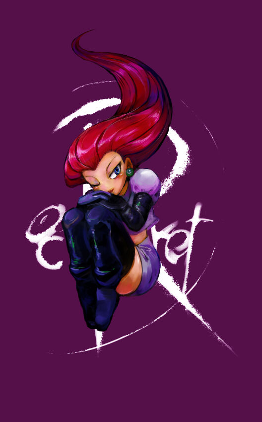 Pokemon Jessie page 2 full