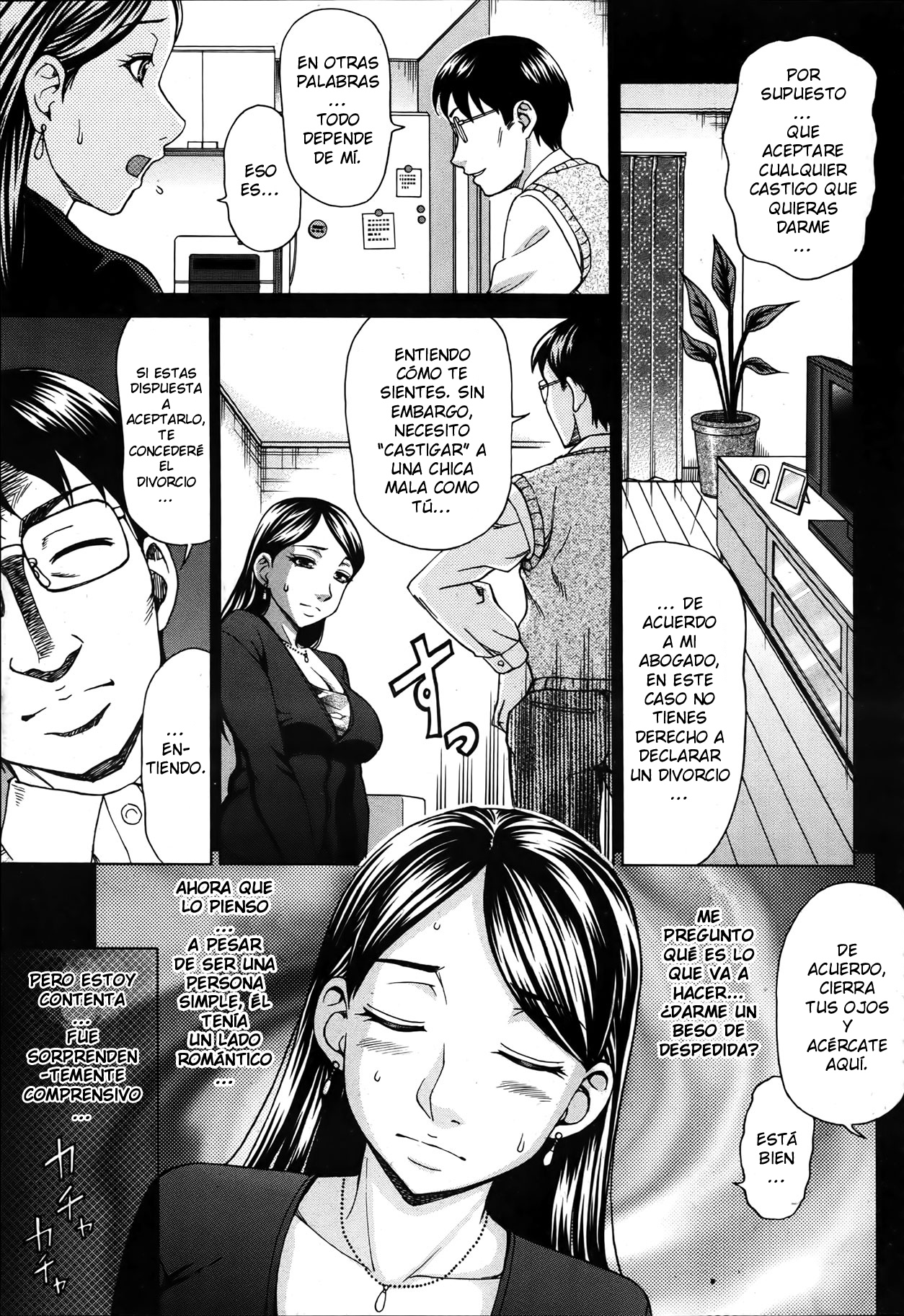 Esposa Perro page 3 full