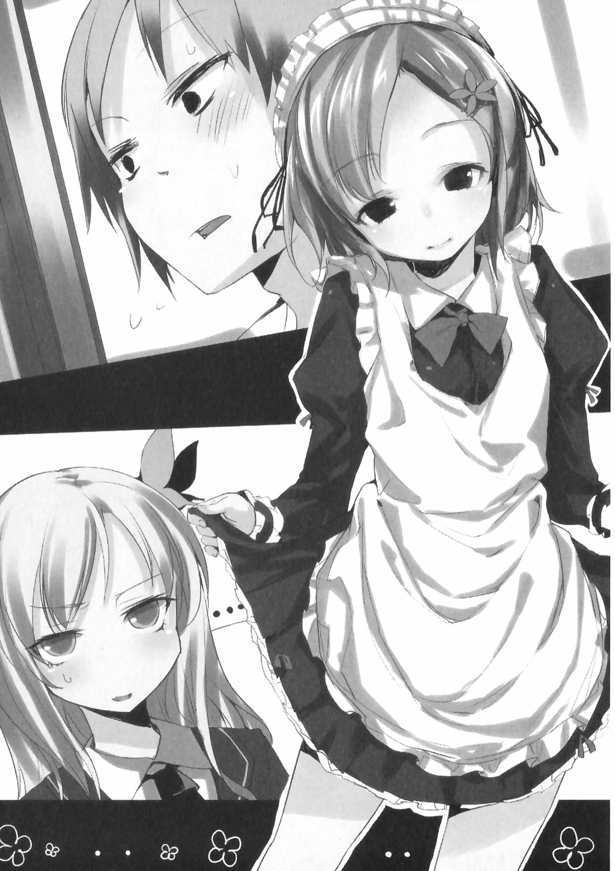 Boku wa Tomodachi ga Sukunai Novel Illustrations page 10 full
