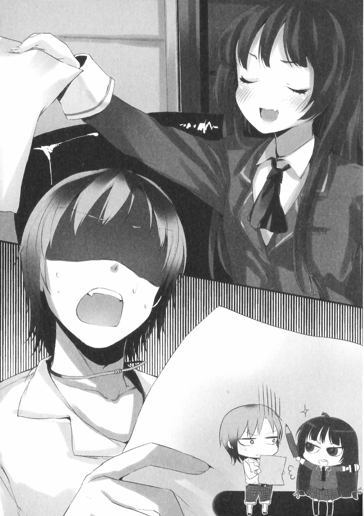 Boku wa Tomodachi ga Sukunai Novel Illustrations page 5 full