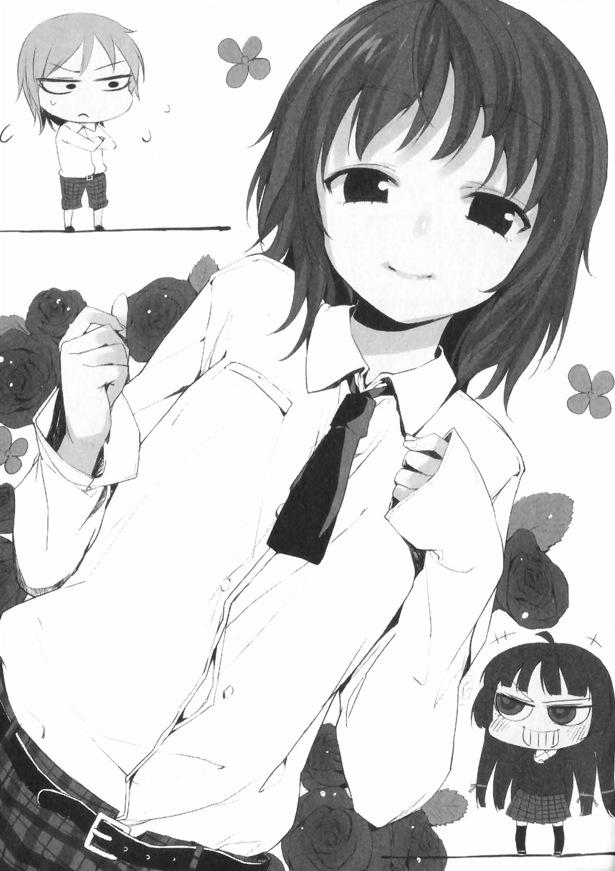 Boku wa Tomodachi ga Sukunai Novel Illustrations page 8 full