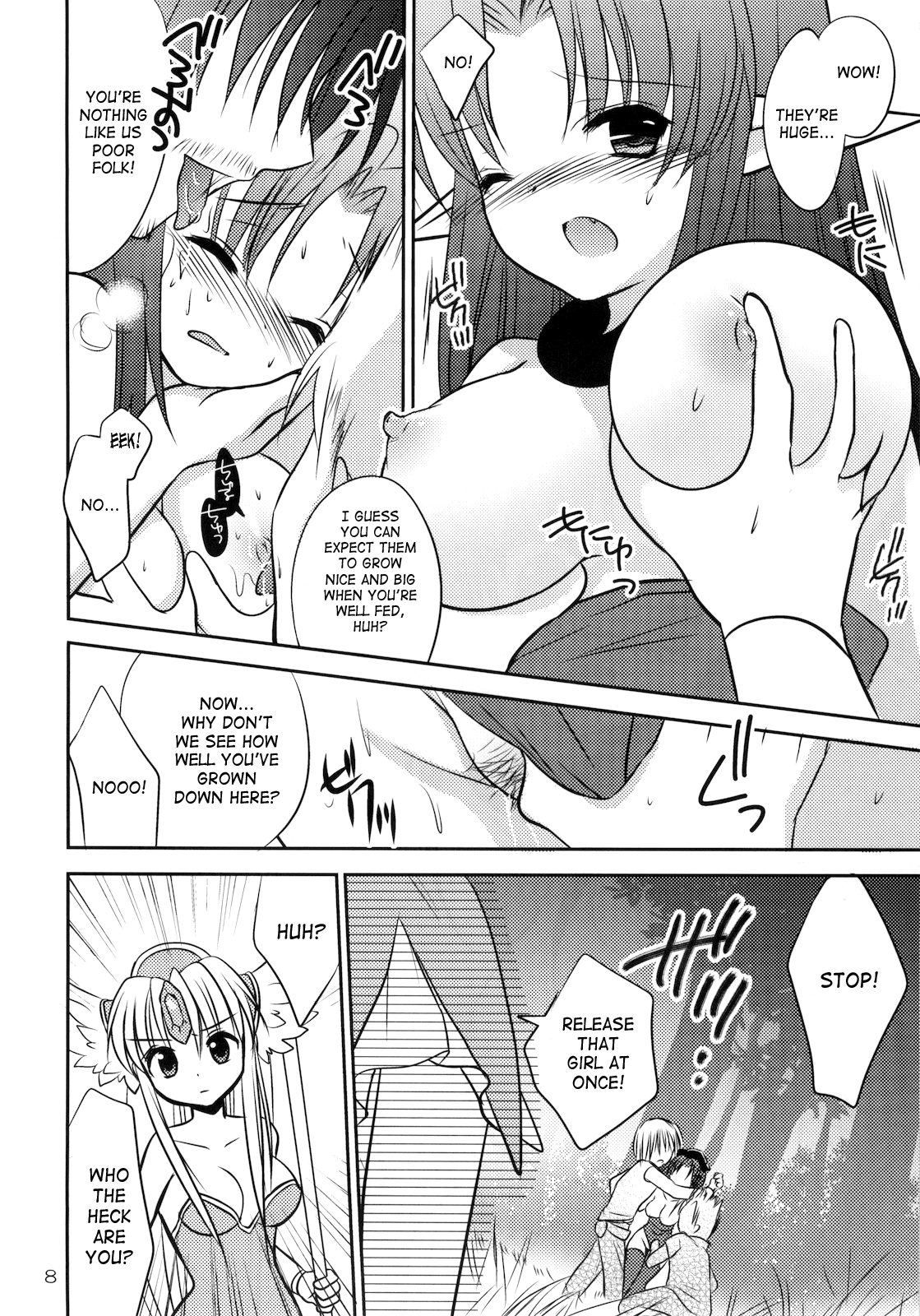 Fairy Rose 2 page 7 full