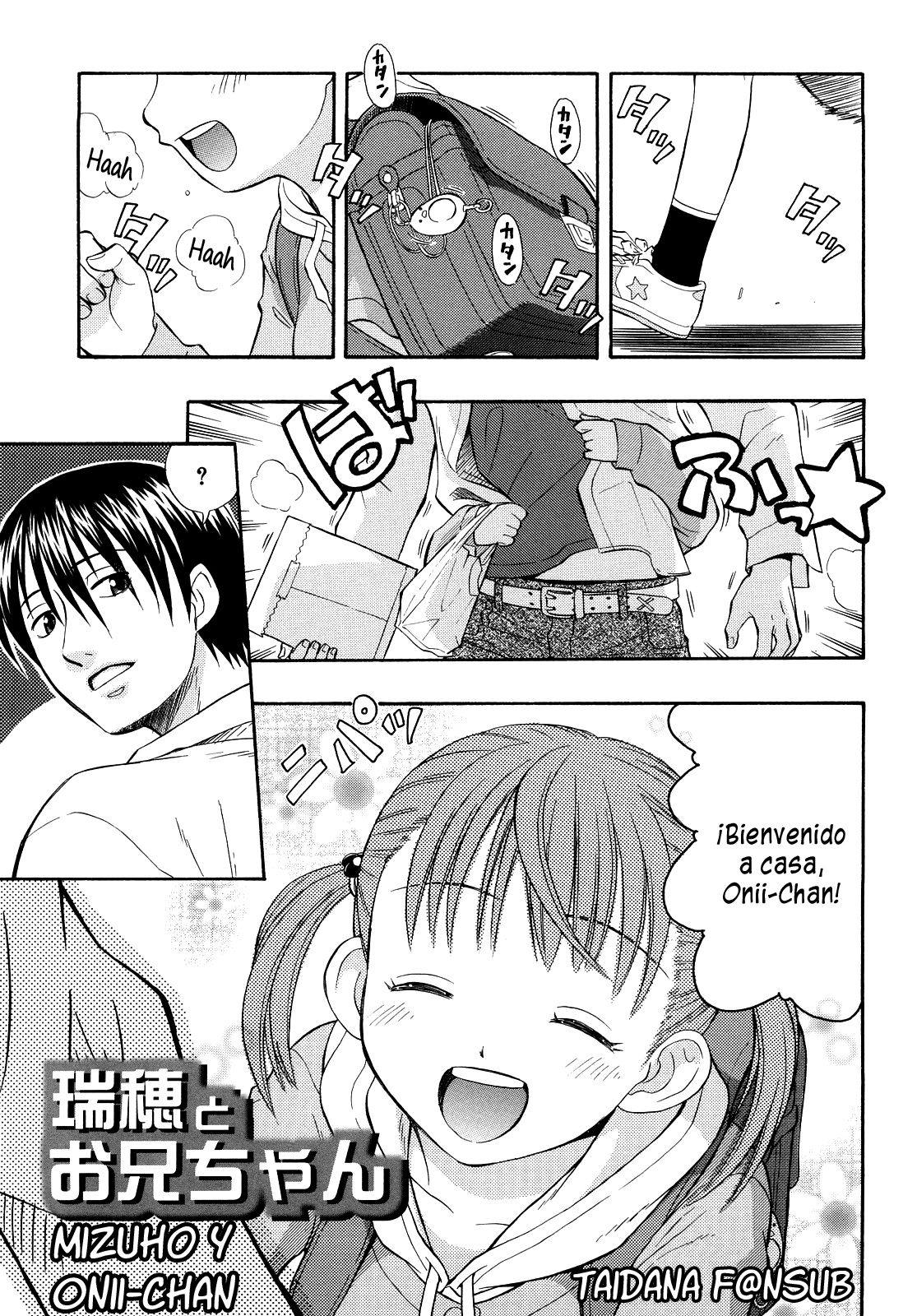 Mizuho y Oniichan Cap. 1 y 2 page 1 full