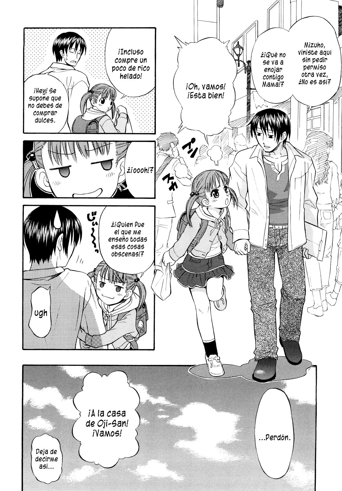 Mizuho y Oniichan Cap. 1 y 2 page 2 full
