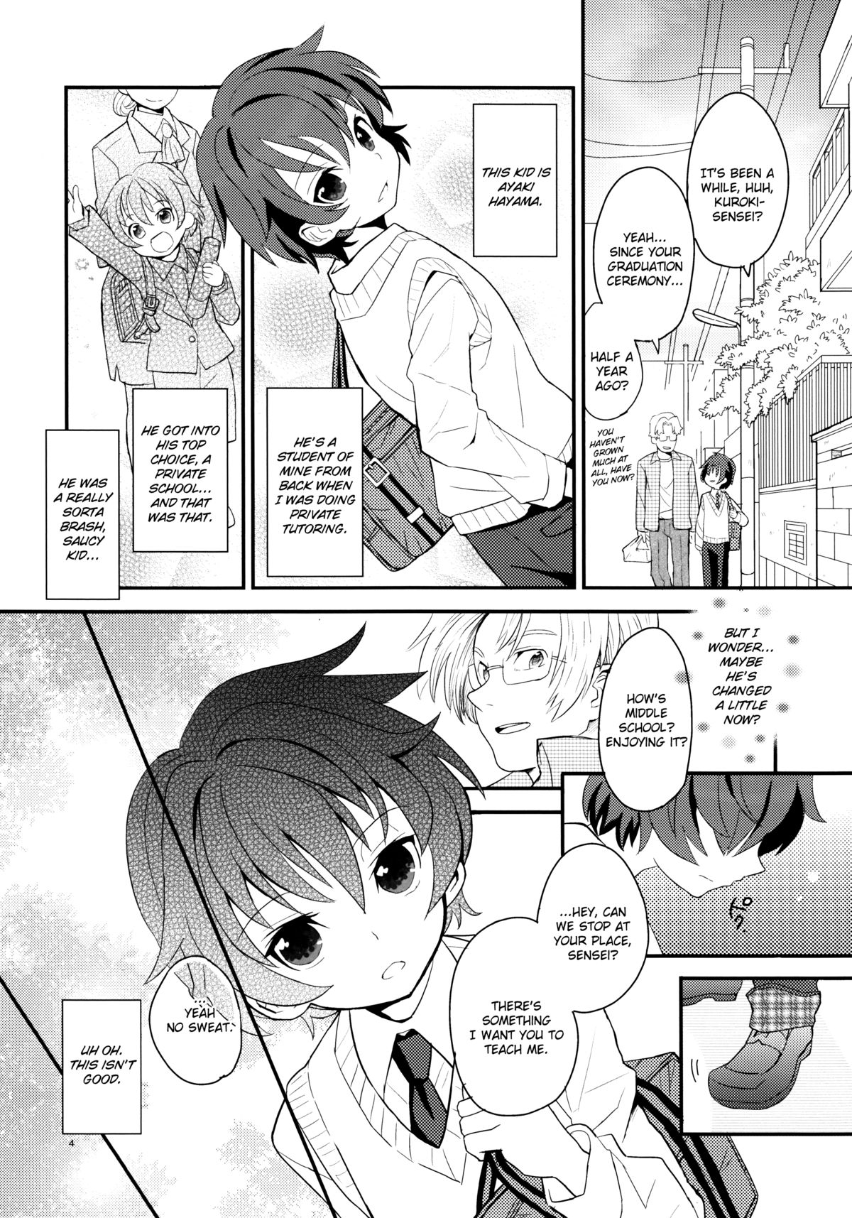 Sensei, Mou 1-kai Dake. | Just One More Time, Sensei.  =SW= page 4 full