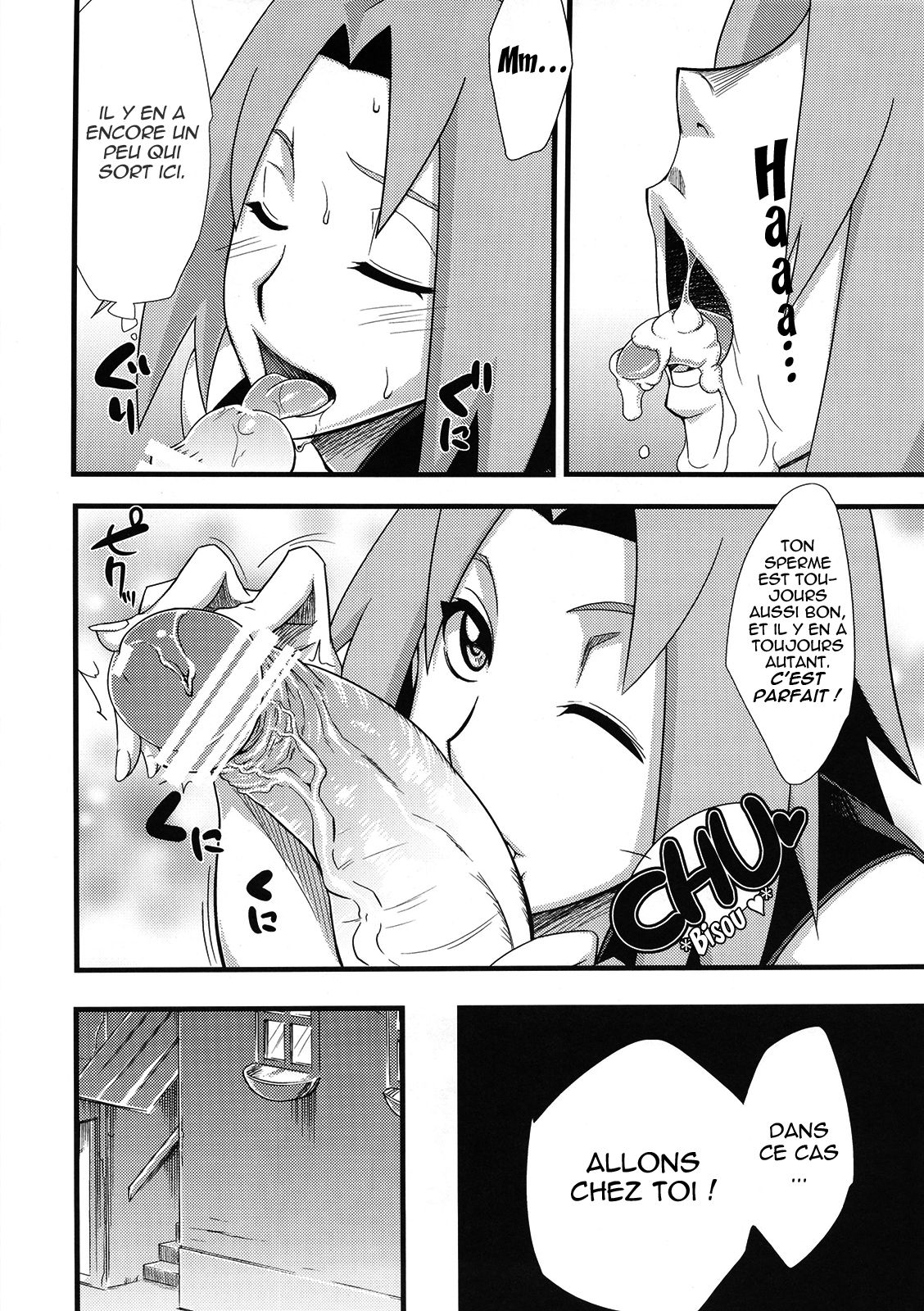 Saboten Nindou page 10 full