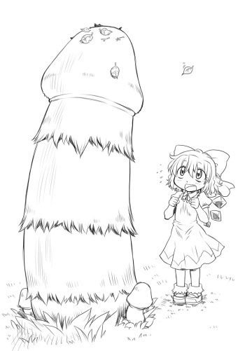 ＼アタイときのこ／ cover