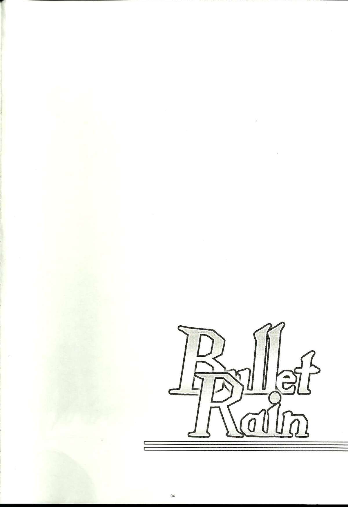 Bullet Rain page 3 full