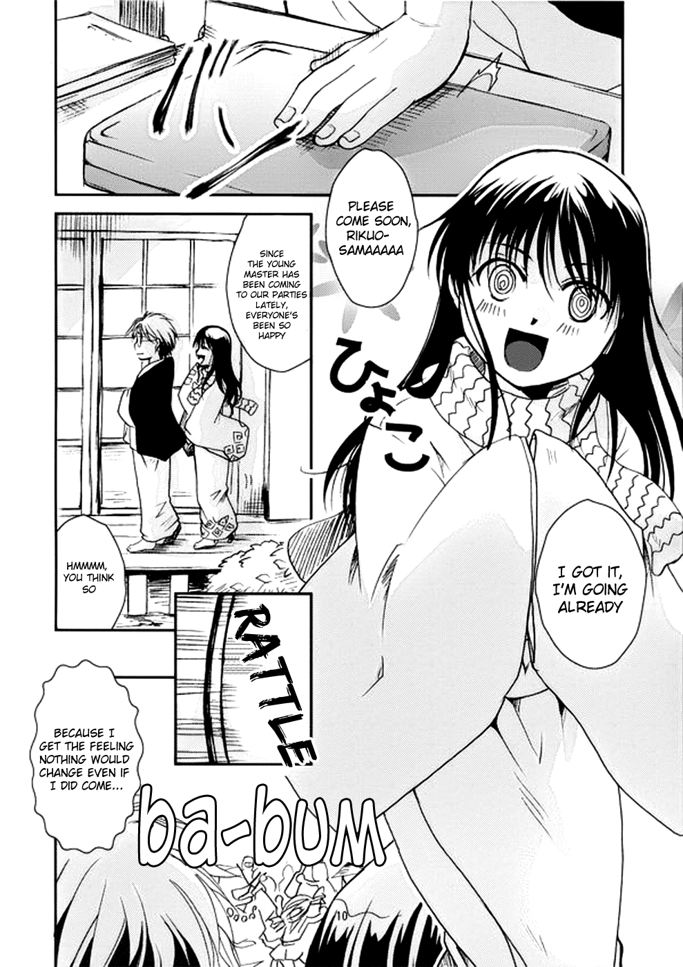 Tsurara Suiminkan page 10 full