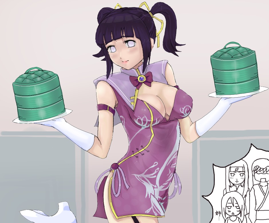 HInata  Part 2 page 9 full