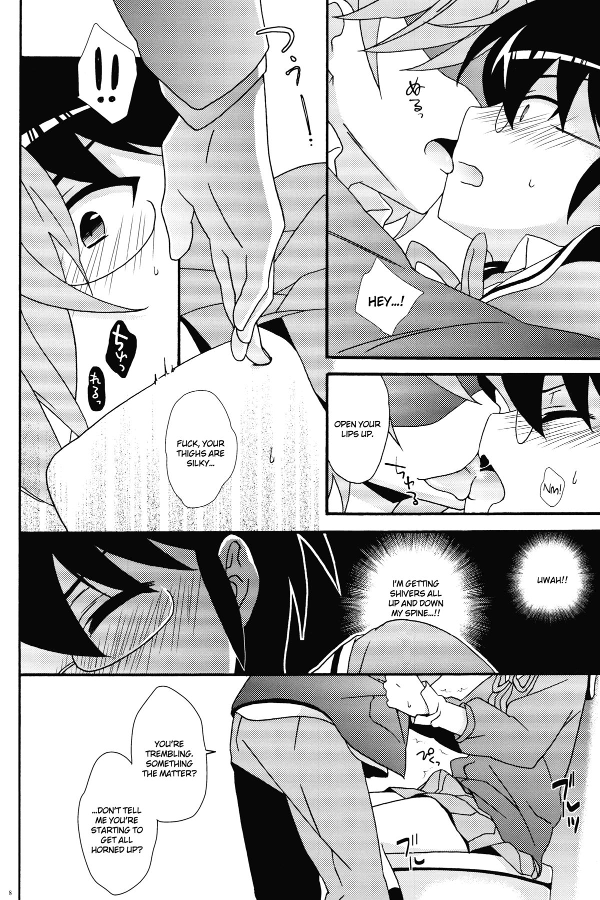 Tousaku Hentai Josou Otoko ni Koishiteru. | Falling in love with a guy who has transformed into a pervert.   =SW= page 7 full