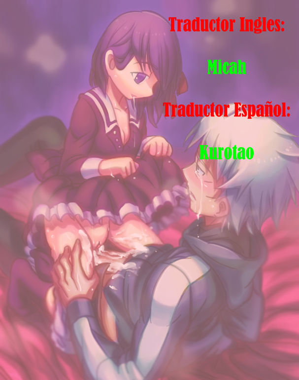 Sakura Chire page 2 full