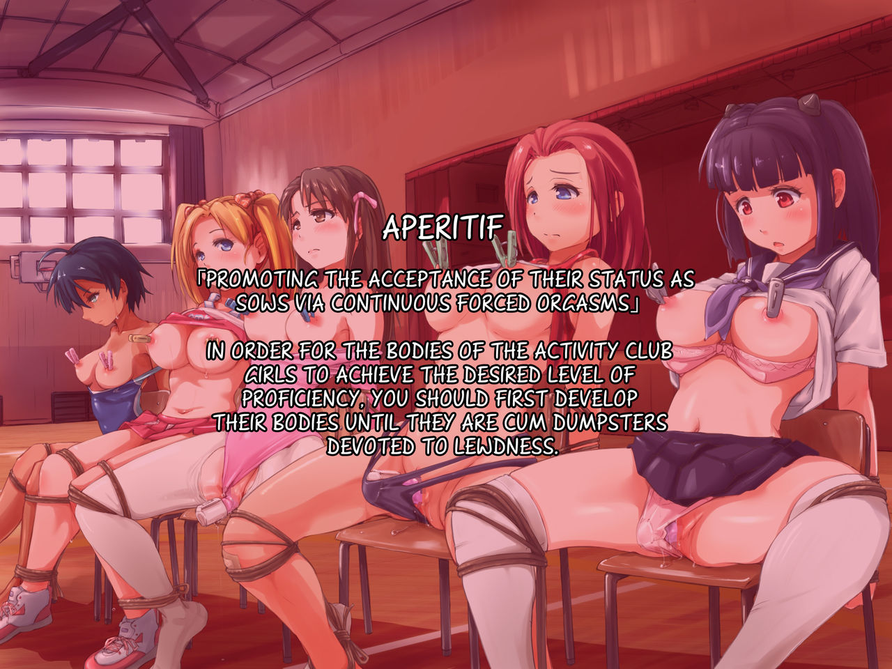 Committee for mating with beautiful girls from nation-wide activity clubs! page 2 full