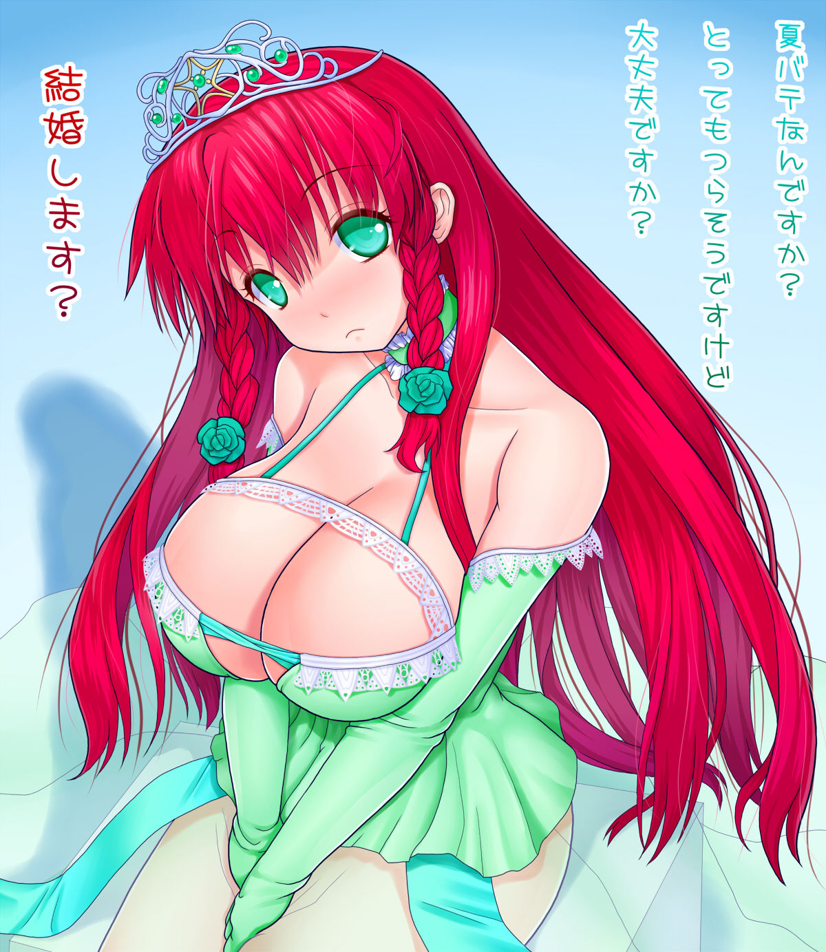 tiara page 3 full