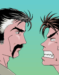 MARTIAL AGE page 7 full