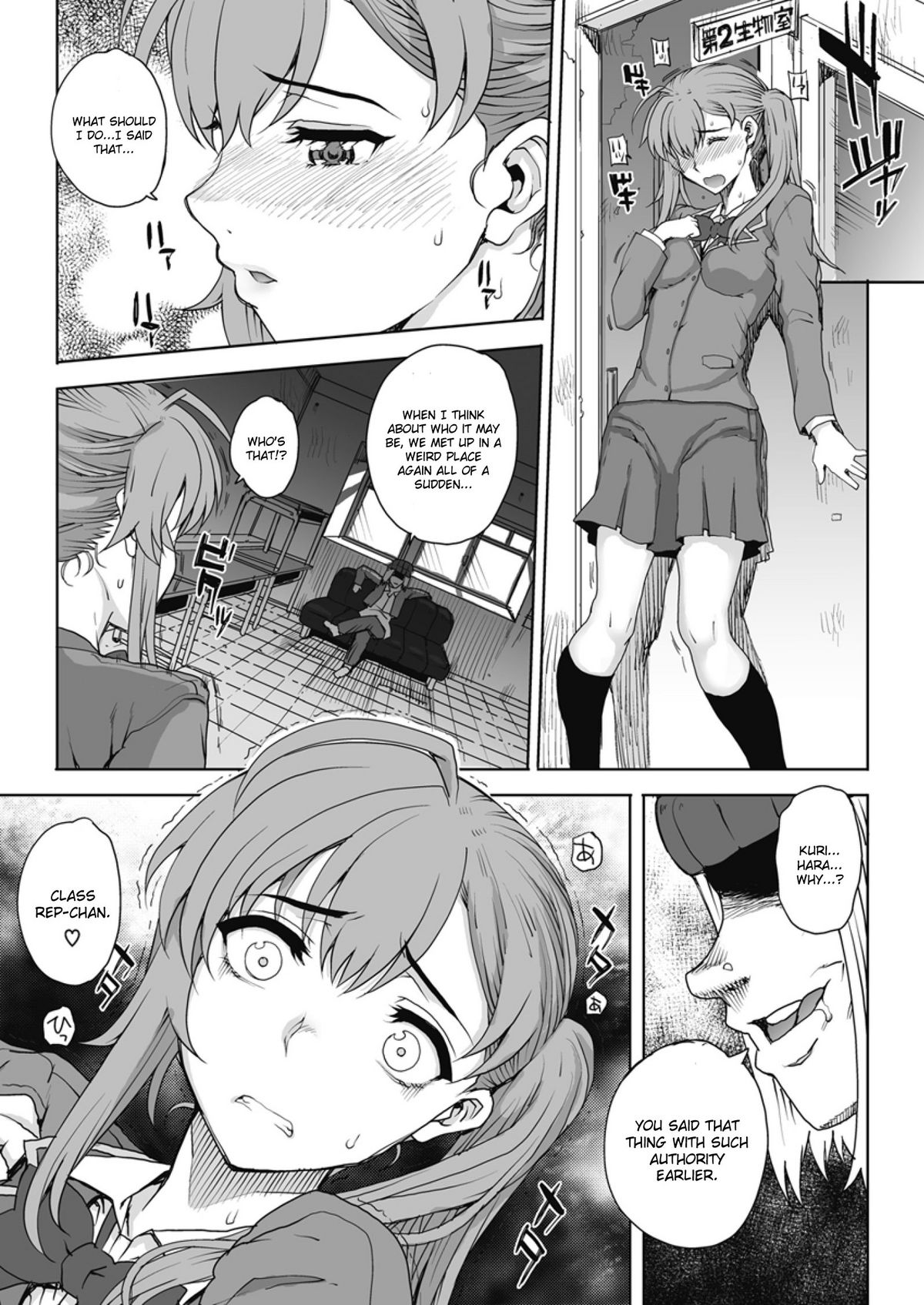 NNN page 7 full