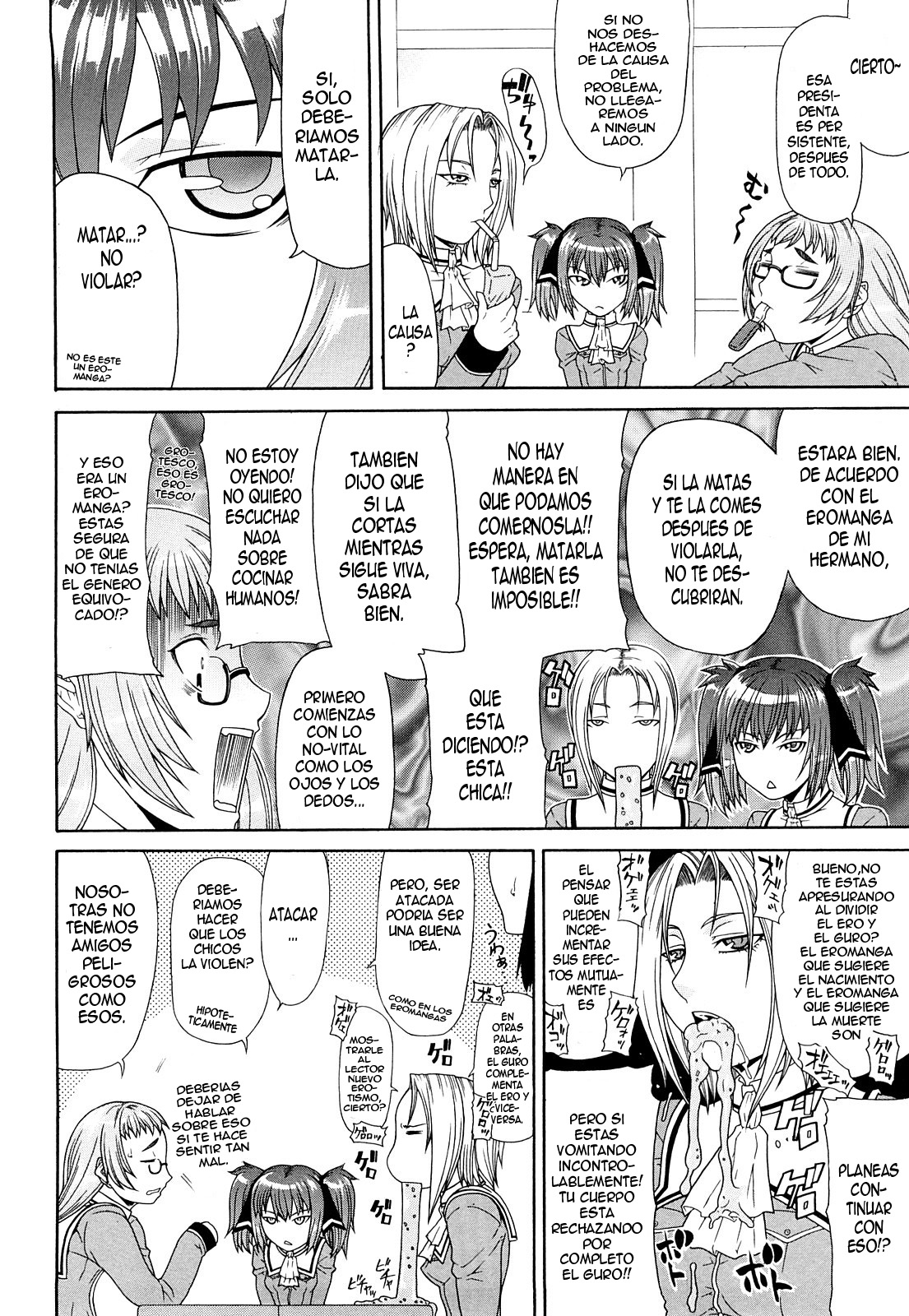 Futa Mata page 8 full