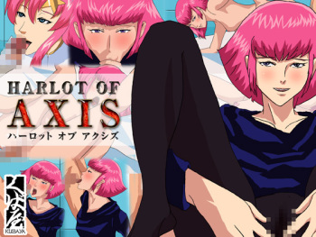 HARLOT OF AXIS cover