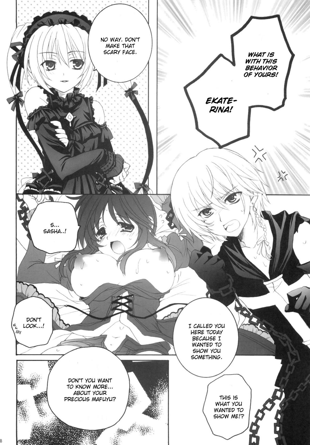 partner page 6 full