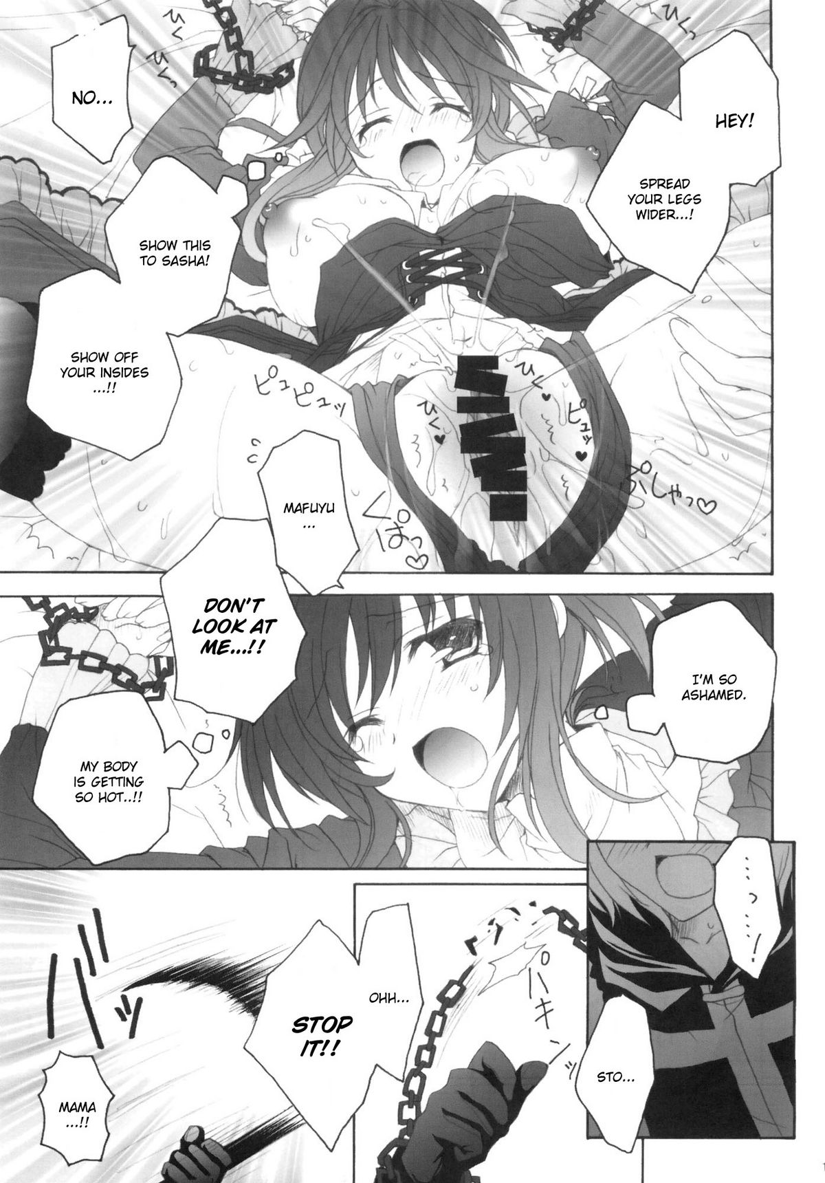 partner page 9 full