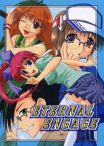 ETERNAL ENGAGE cover