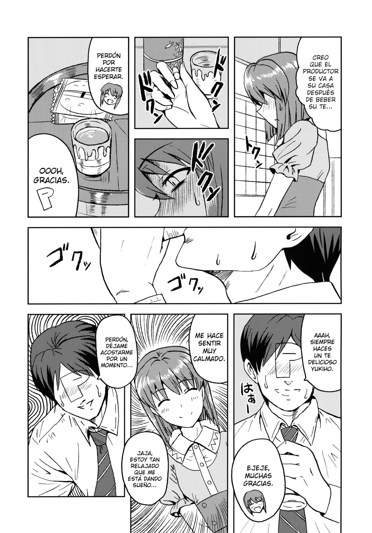 Yowaki na Vampire page 7 full
