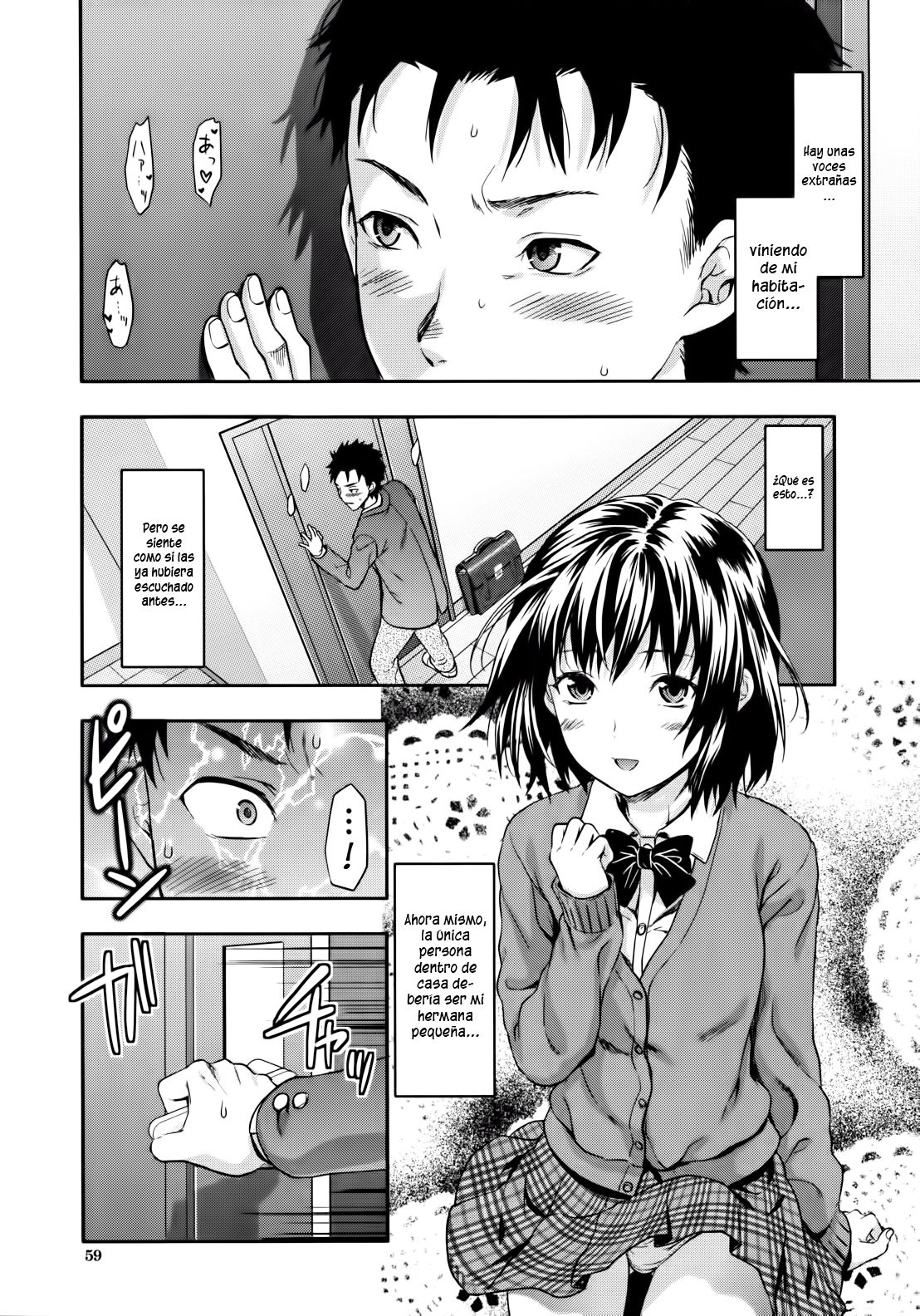 Imouto Lip 1-2 | Labios de Hermanita 1-2 page 1 full