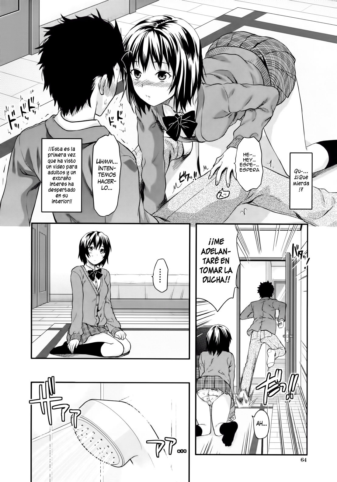 Imouto Lip 1-2 | Labios de Hermanita 1-2 page 6 full