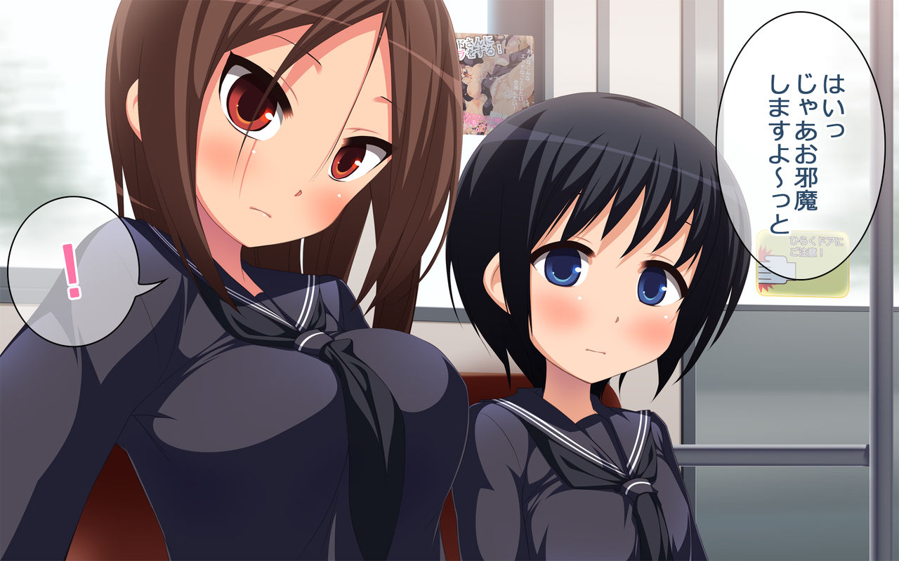 Futarigumi no Hade na Hou wo Chikan Shitara Jimi na Ko wa Dou Naru no ka page 8 full