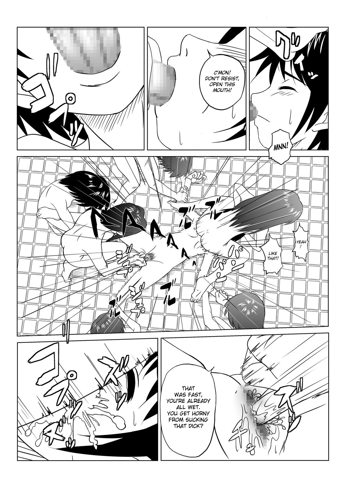 T.FIGHT 2 page 5 full