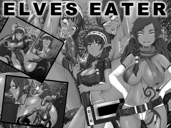 ElvesEater page 2 full
