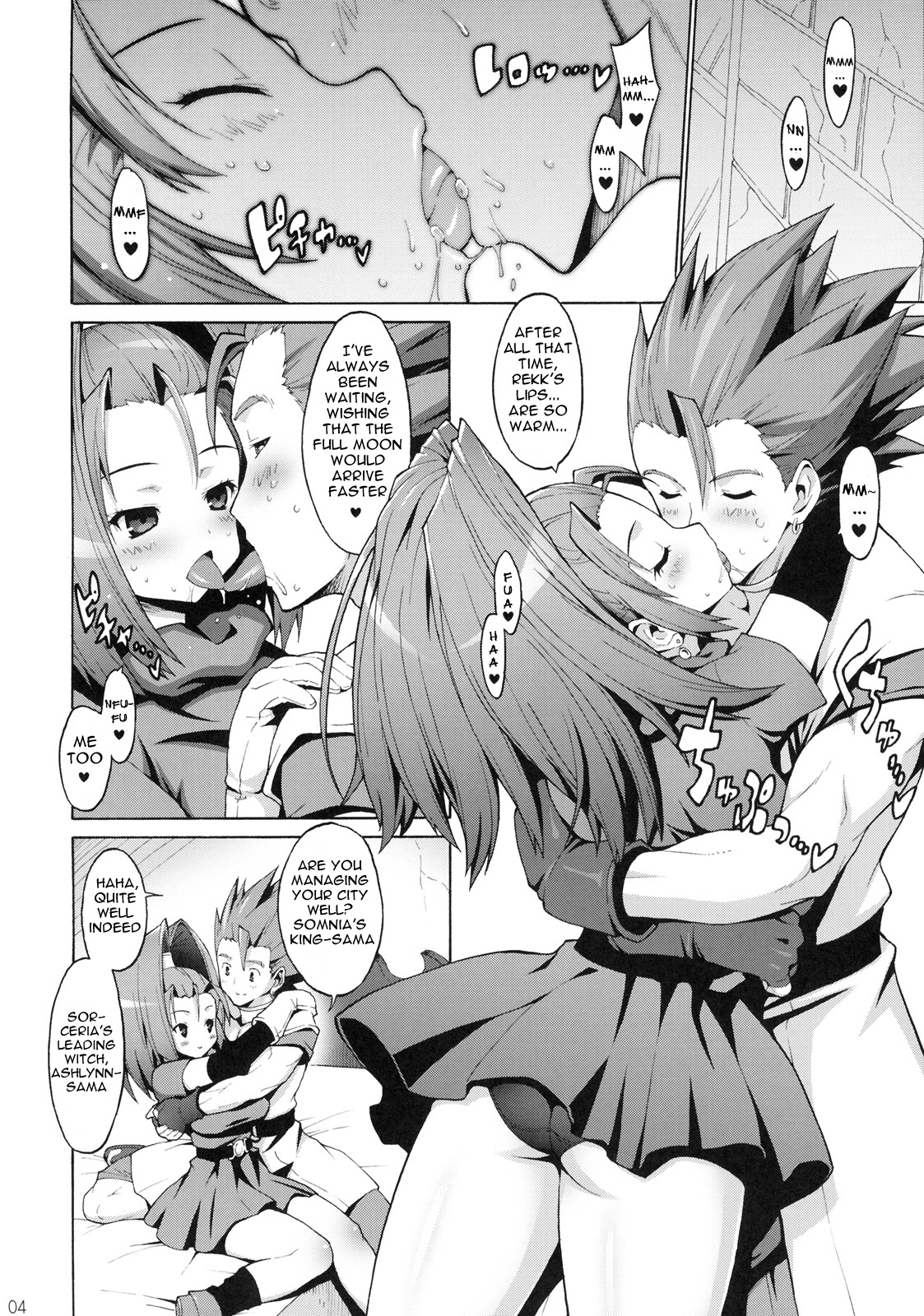 Love Madante page 3 full