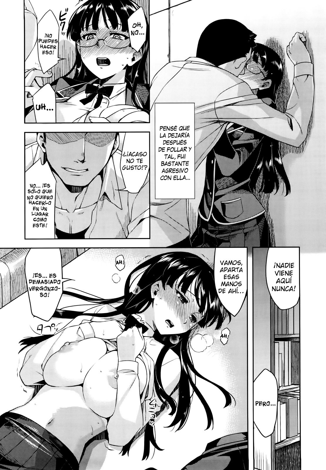 La Chica Tranquila de la Biblioteca page 8 full
