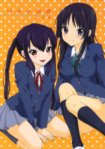 Yasumi Jikan cover