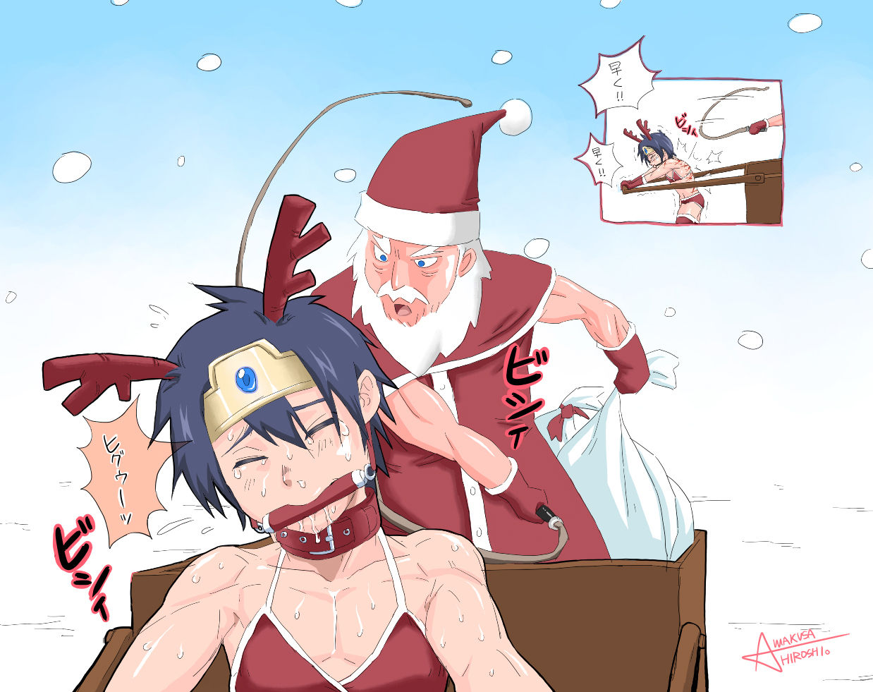 Boys Panic Old Gallery page 3 full