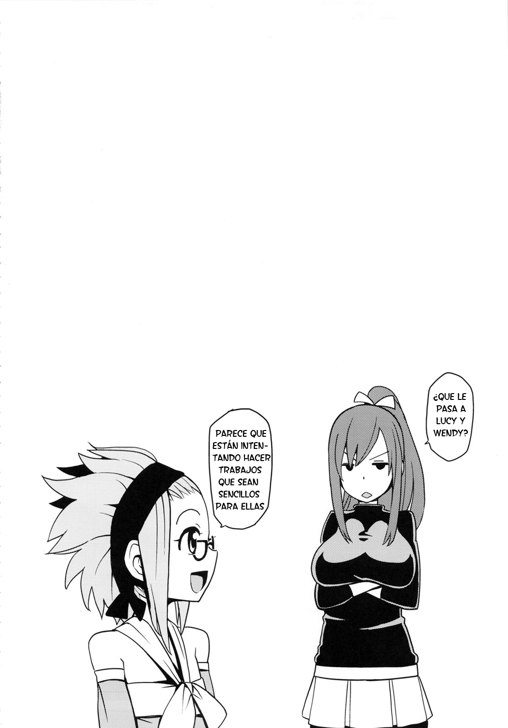 Chichikko Bitch 2 page 3 full