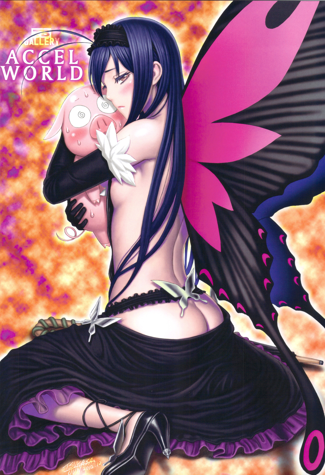 Accel Nanigashi page 5 full