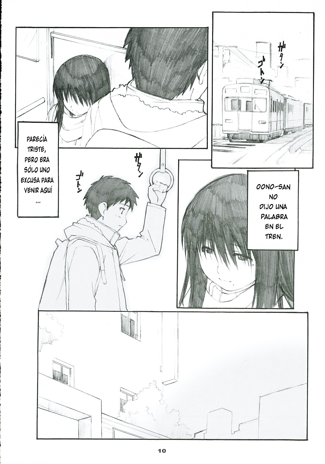 Oono Shiki #2   =P666HF= page 9 full