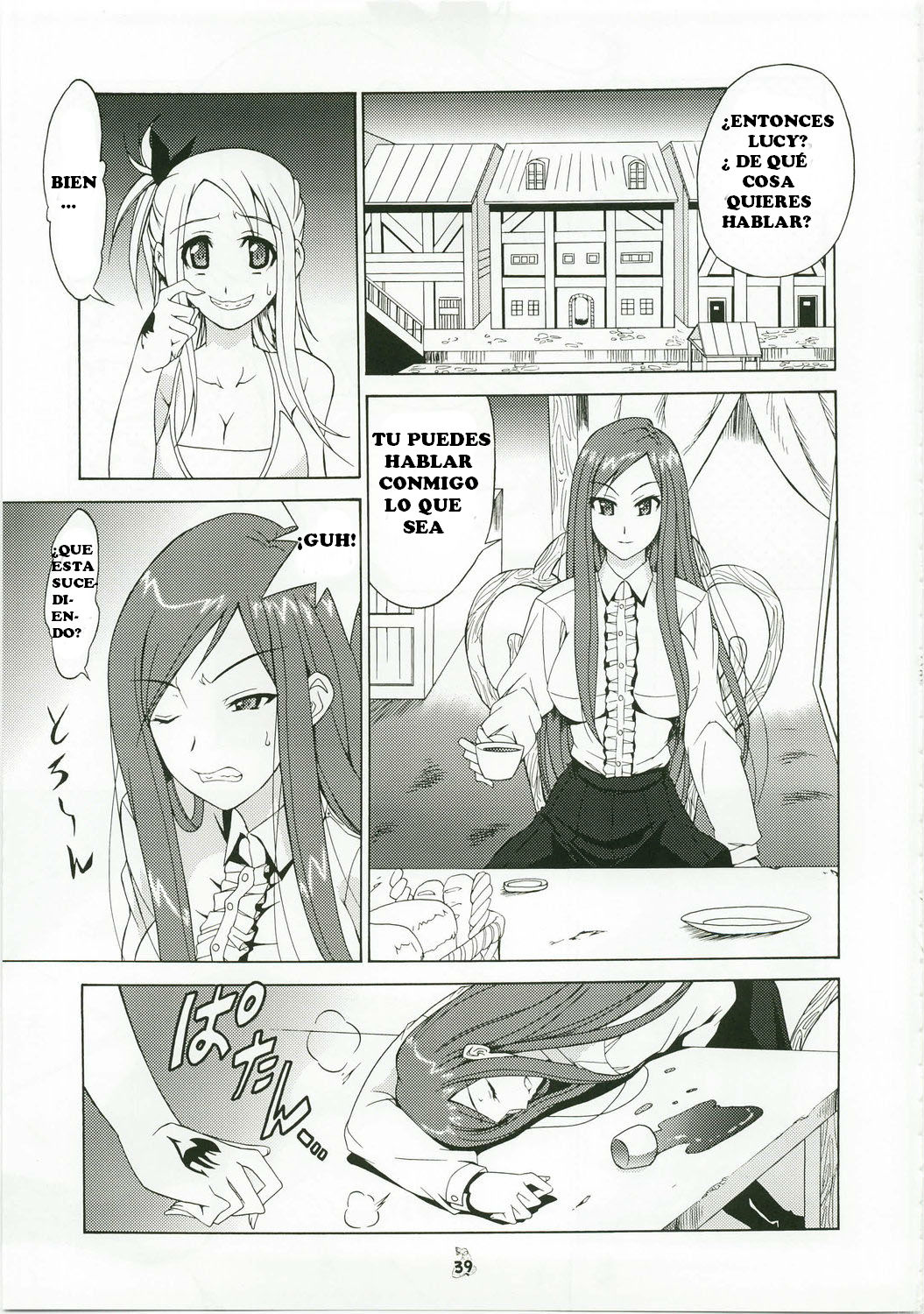 Shuukan Seinen Magazine page 3 full