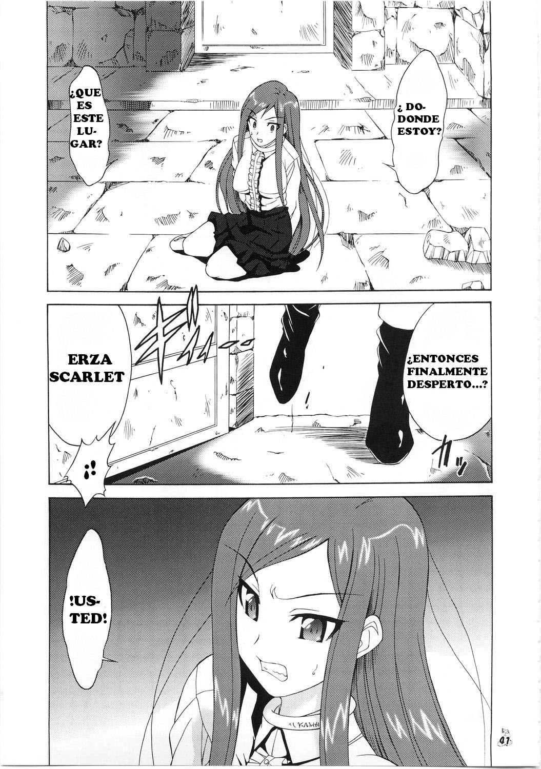 Shuukan Seinen Magazine page 5 full
