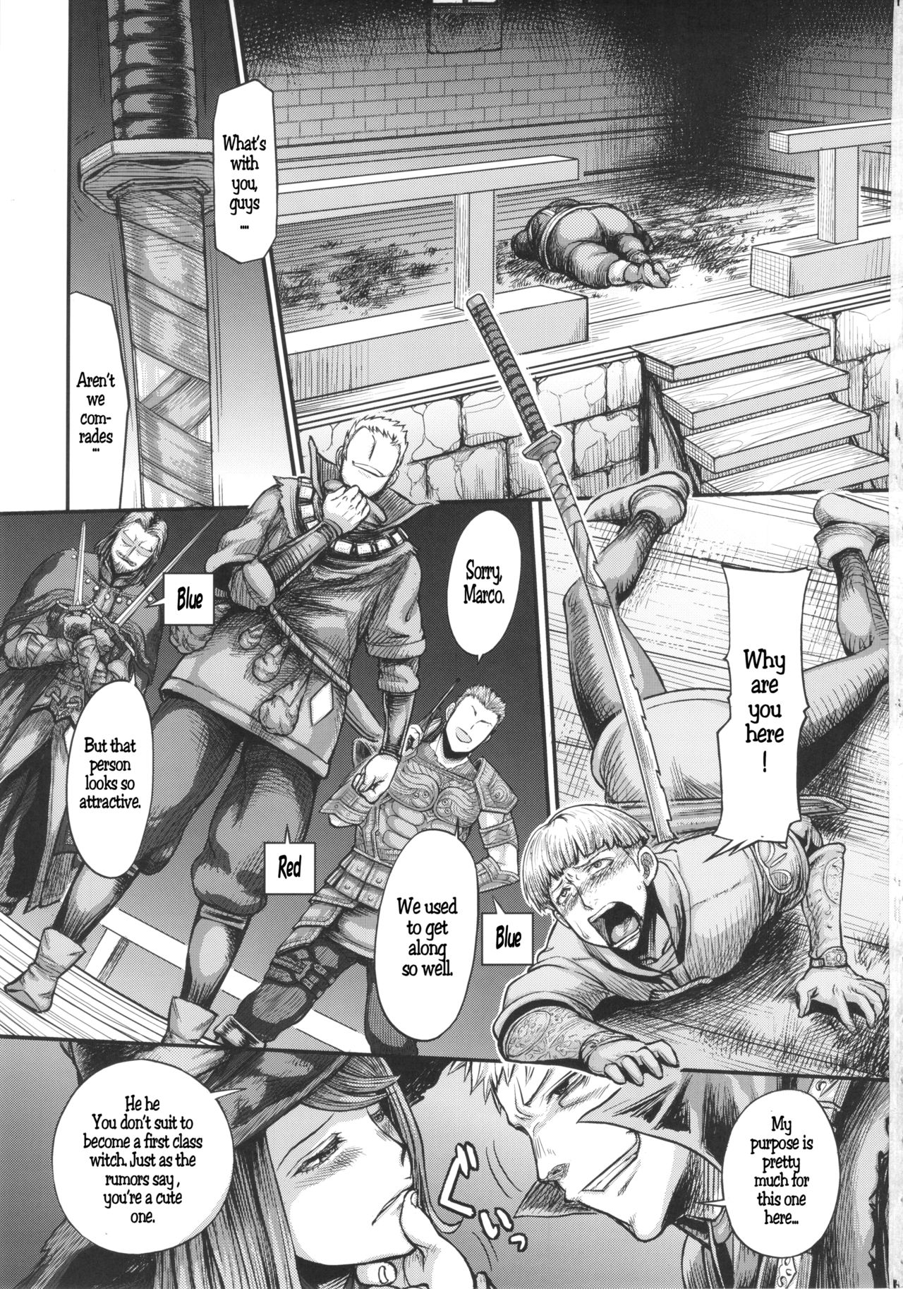 ARUMAJIBON! Kuro Keikou Sinner's souls -Chain of the wedge-  part 1 page 2 full