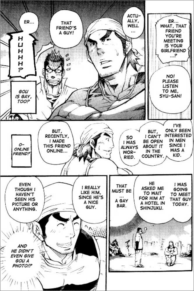 Don't Call Me Rube page 10 full