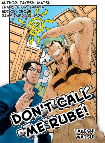 Don't Call Me Rube cover