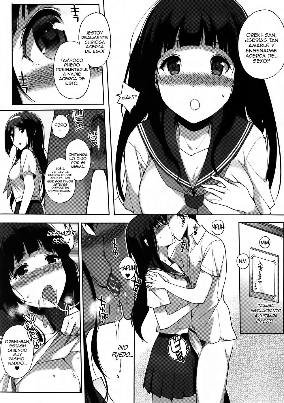 Hakka + TTH 6.5 page 10 full