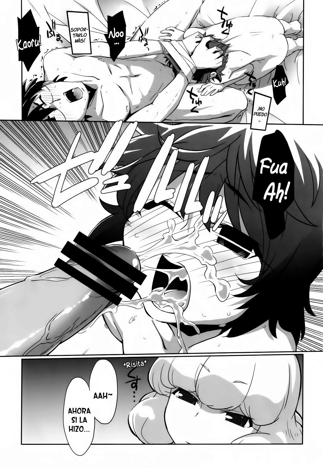 Over the Future War! page 10 full
