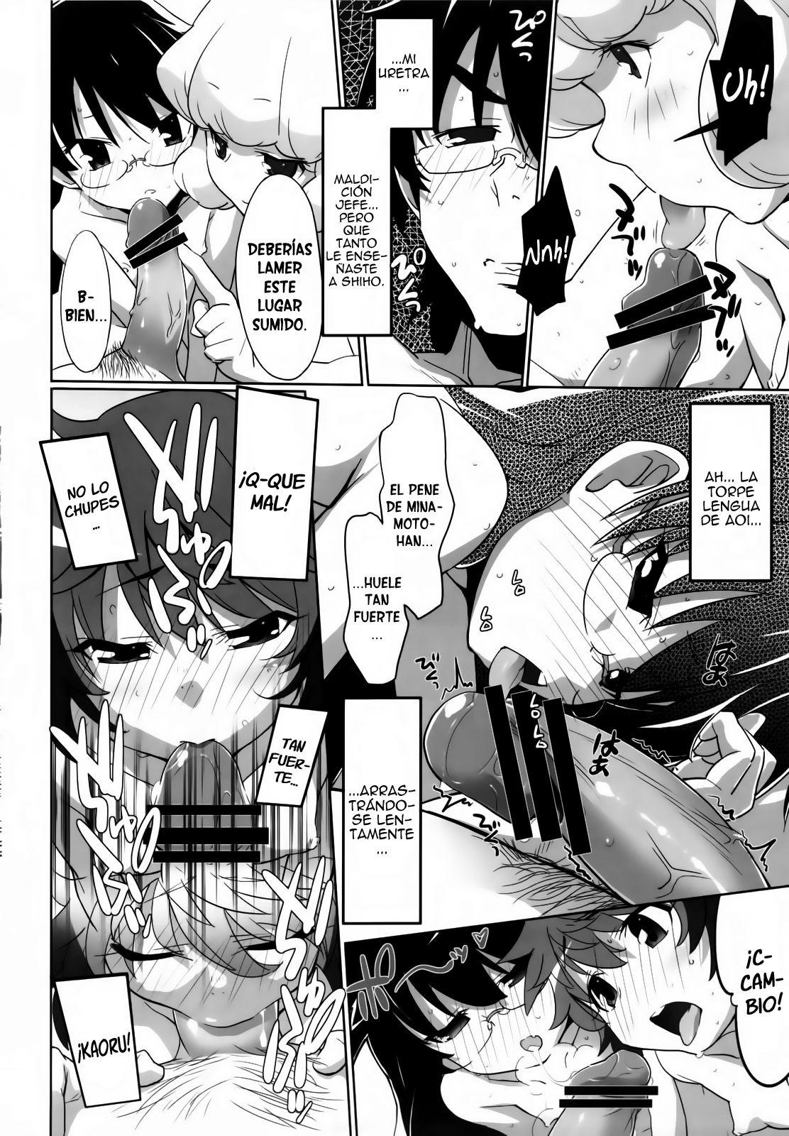 Over the Future War! page 9 full